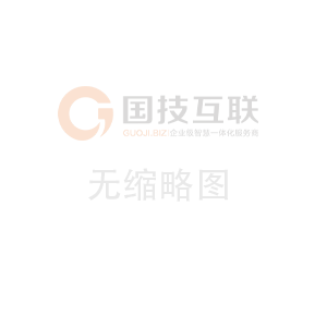河南民權高速連接線改造項目